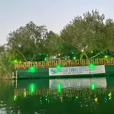 Dalyan Yunus